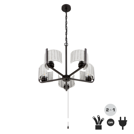 5-Light Outdoor Chandelier - Bronze with Light Gray Shades